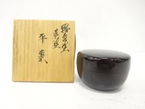 着物、アンティーク着物、リサイクル着物のシンエイ